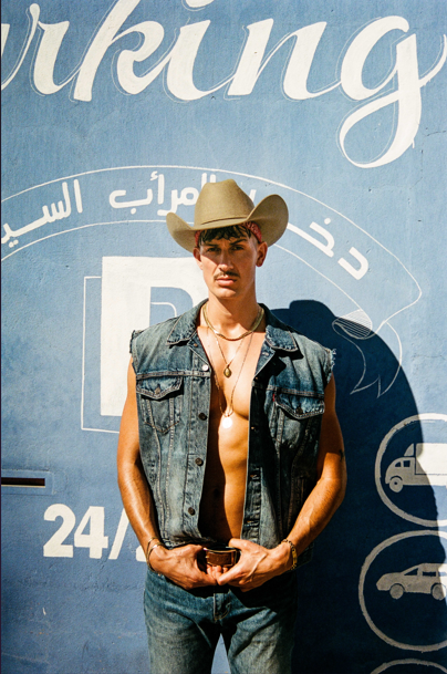 Tobias Rahim